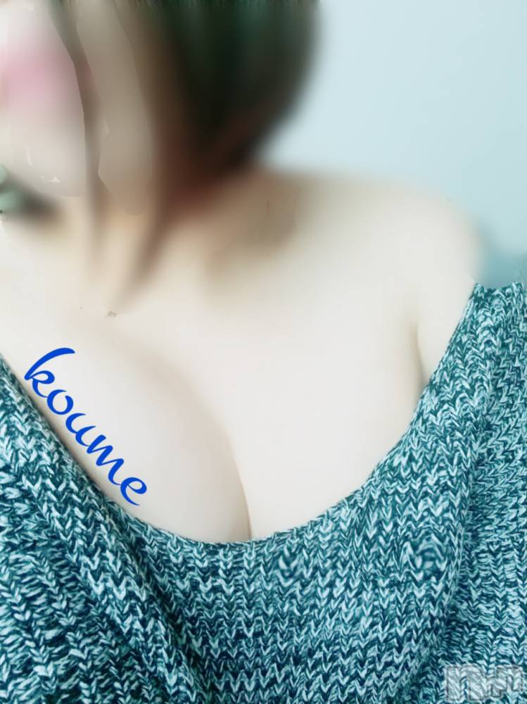 松本発ぽっちゃり癒し姫 松本店(イヤシヒメマツモトテン) 【S】白河小梅(43)の12月30日写メブログ「本日のお礼٩(๑> ₃ <)۶♥」