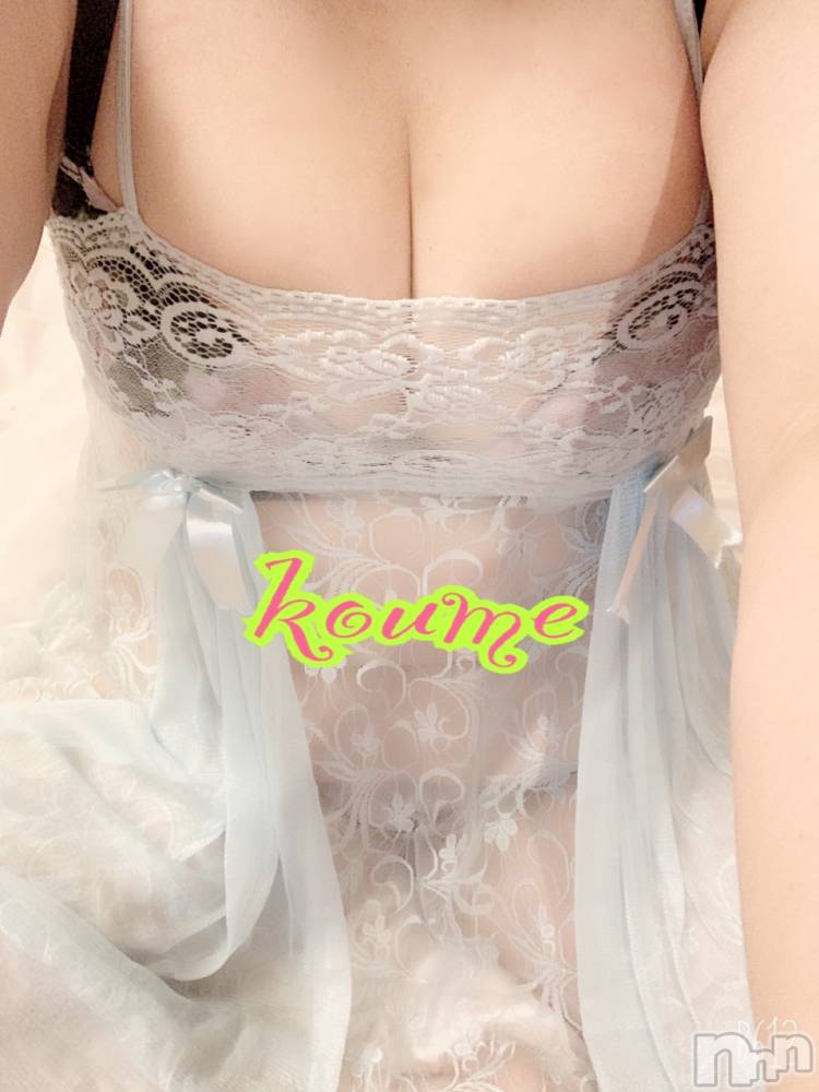 松本発ぽっちゃり癒し姫 松本店(イヤシヒメマツモトテン) 【S】白河小梅(43)の1月13日写メブログ「本日のお礼❀.(*´▽`*)❀.」