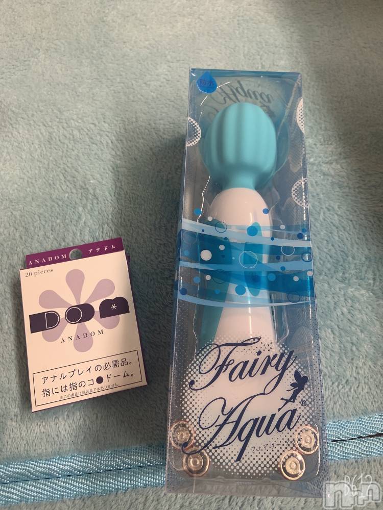 松本発ぽっちゃり癒し姫 松本店(イヤシヒメマツモトテン) 【S】白河小梅(43)の1月14日写メブログ「おNew(ฅωฅ♥)//」