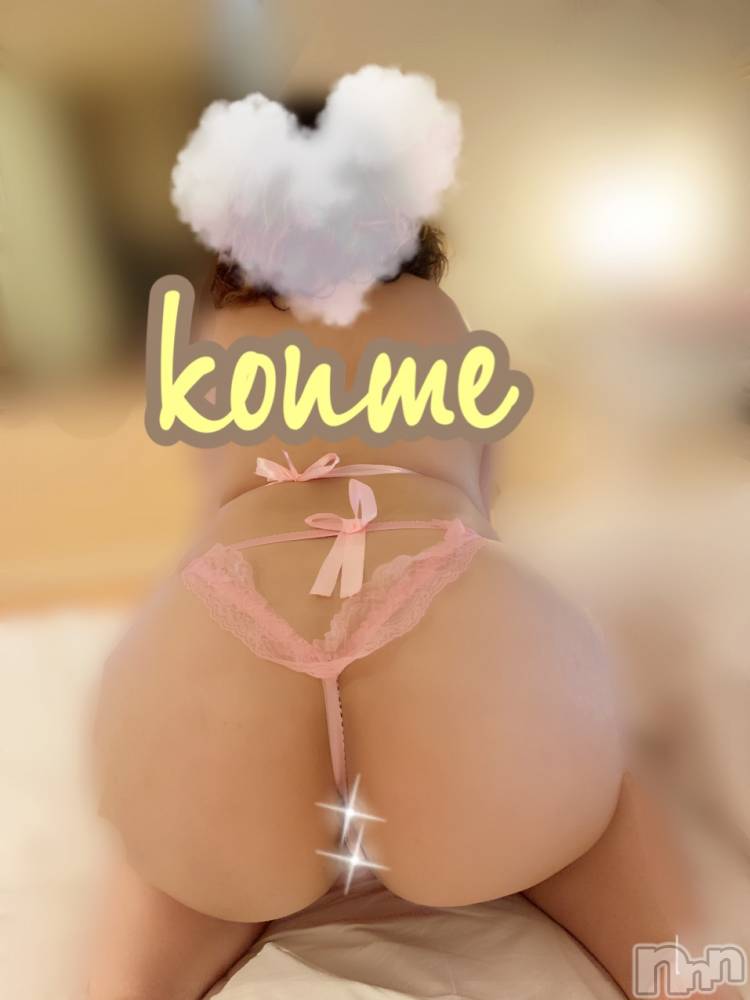 松本発ぽっちゃり癒し姫 松本店(イヤシヒメマツモトテン) 【S】白河小梅(43)の1月23日写メブログ「昨日のお礼(* ॑꒳ ॑* )⋆*」