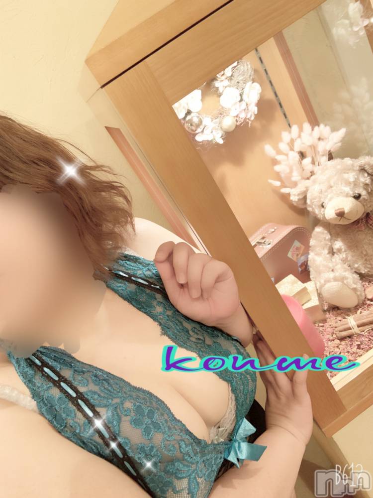 松本発ぽっちゃり癒し姫(イヤシヒメ) 40代☆小梅姫(42)の3月21日写メブログ「昨日のお礼( ˘ᵕ˘ )」