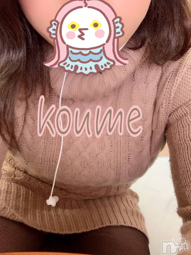 松本発ぽっちゃり癒し姫 松本店(イヤシヒメマツモトテン) 【S】白河小梅(43)の3月26日写メブログ「凄く嬉しいからブログでお礼しちゃお(*´艸`)」
