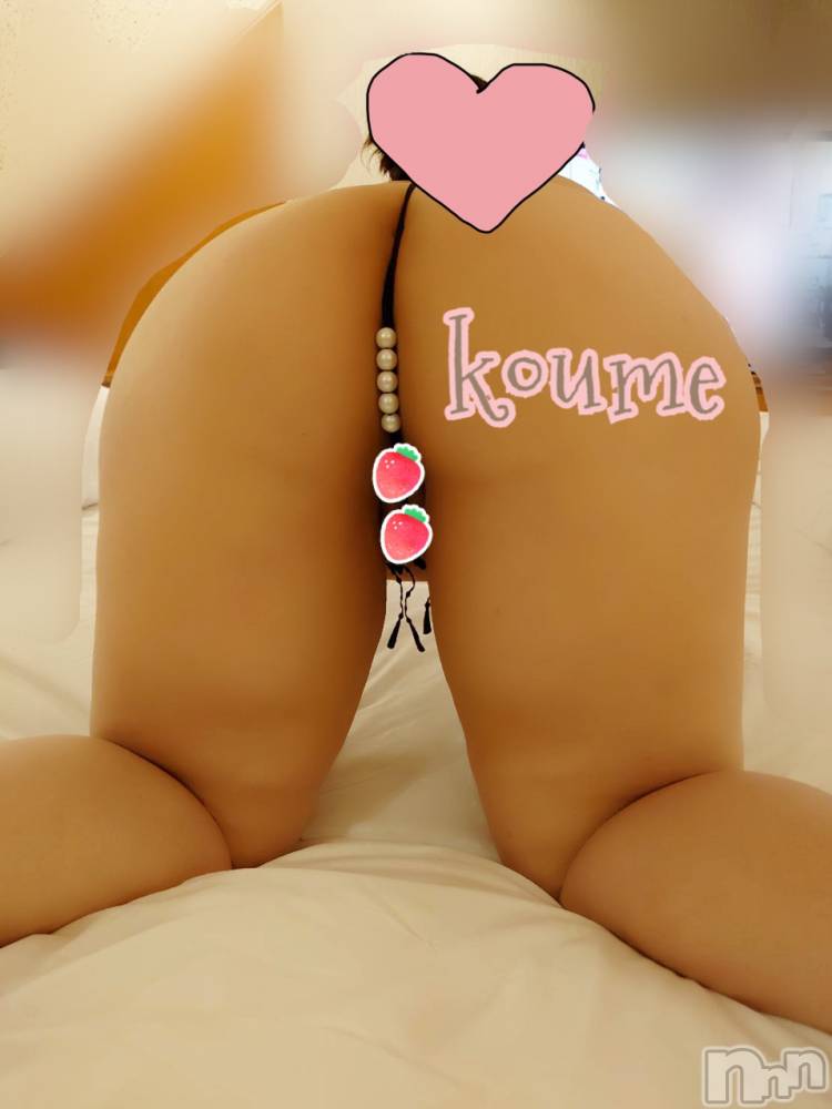 松本発ぽっちゃり癒し姫 松本店(イヤシヒメマツモトテン) 【S】白河小梅(43)の6月15日写メブログ「仲良しさまday(❁´ω`❁)」