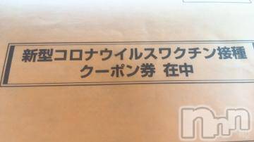 松本発ぽっちゃり癒し姫 松本店(イヤシヒメマツモトテン) 【S】白河小梅(43)の7月26日写メブログ「先行予約できるけど…」