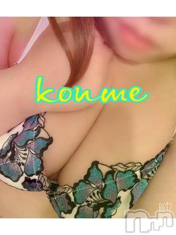 松本発ぽっちゃり癒し姫 松本店(イヤシヒメマツモトテン) 【S】白河小梅(43)の7月27日写メブログ「[お題]from:2929さん」