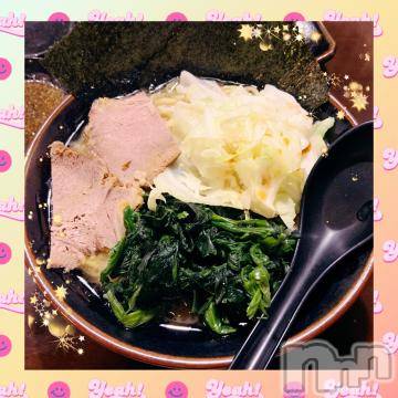 松本発ぽっちゃり癒し姫 松本店(イヤシヒメマツモトテン) 【S】白河小梅(43)の9月5日写メブログ「気になってたの(っ ॑꒳ ॑c)」