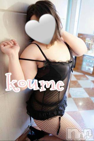 松本発ぽっちゃり癒し姫 松本店(イヤシヒメマツモトテン) 【S】白河小梅(43)の9月11日写メブログ「久しぶりに(*´ω｀*)」