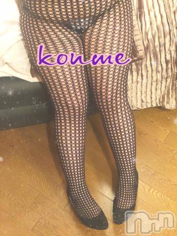 松本発ぽっちゃり癒し姫 松本店(イヤシヒメマツモトテン) 【S】白河小梅(43)の9月13日写メブログ「やっと(*´ω｀*)」