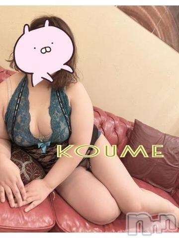 松本発ぽっちゃり癒し姫 松本店(イヤシヒメマツモトテン) 【S】白河小梅(43)の9月28日写メブログ「もう少し」
