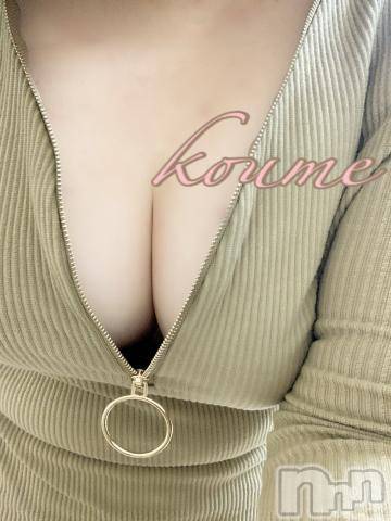 松本発ぽっちゃり癒し姫 松本店(イヤシヒメマツモトテン) 【S】白河小梅(43)の1月10日写メブログ「ヤバヤバ(￣▽￣;)」