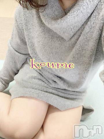 松本発ぽっちゃり癒し姫 松本店(イヤシヒメマツモトテン) 【S】白河小梅(43)の1月13日写メブログ「久しぶりに。。。ヽ(○´3`)ﾉ」
