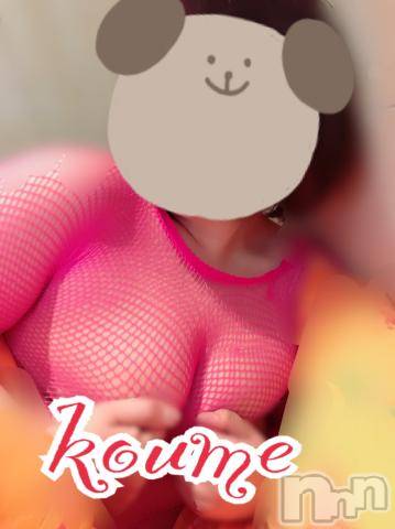 松本発ぽっちゃり癒し姫 松本店(イヤシヒメマツモトテン) 【S】白河小梅(43)の3月13日写メブログ「久しぶりの長野店出勤でした?」