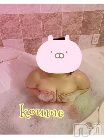 松本発ぽっちゃり癒し姫 松本店(イヤシヒメマツモトテン) 【S】白河小梅(43)の4月16日写メブログ「嬉しいお言葉続出(*≧艸≦)」