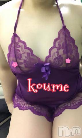松本発ぽっちゃり癒し姫 松本店(イヤシヒメマツモトテン) 【S】白河小梅(43)の4月22日写メブログ「急遽出勤します?」