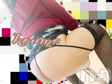 松本発ぽっちゃり癒し姫 松本店(イヤシヒメマツモトテン) 【S】白河小梅(43)の3月24日写メブログ「仲良しｻﾏ方いつもありがとう(❁ᴗ͈ˬᴗ͈)」