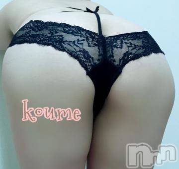 松本発ぽっちゃり癒し姫 松本店(イヤシヒメマツモトテン) 【S】白河小梅(43)の7月9日写メブログ「諦めずにいたら。。。」