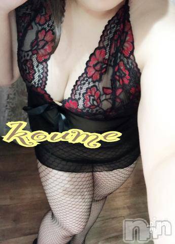 松本発ぽっちゃり癒し姫 松本店(イヤシヒメマツモトテン) 【S】白河小梅(43)の10月3日写メブログ「久しぶりに(*ˊᵕˋ*♡」