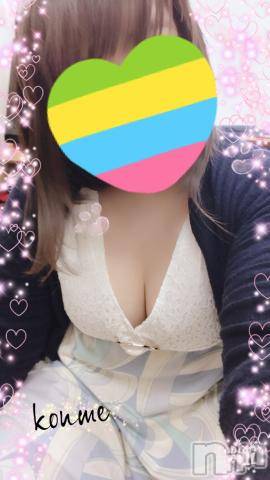 松本発ぽっちゃり癒し姫 松本店(イヤシヒメマツモトテン) 【S】白河小梅(43)の10月14日写メブログ「幸せ者だ(❁´ω`❁)」