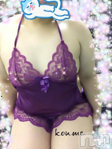 松本発ぽっちゃり癒し姫 松本店(イヤシヒメマツモトテン) 【S】白河小梅(43)の10月16日写メブログ「出勤のお知らせ⋆͛📢⋆」