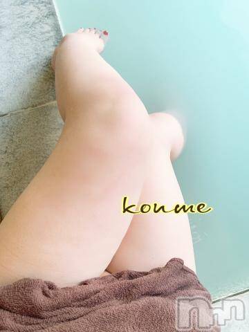 松本発ぽっちゃりぽっちゃり 癒し姫(ポッチャリ イヤシヒメ) 社交的☆小梅姫(40)の11月29日写メブログ「[お題]from:赤城さん」