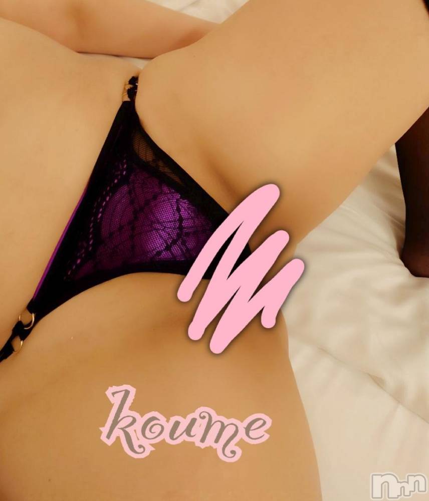 松本発ぽっちゃり癒し姫 松本店(イヤシヒメマツモトテン) 【S】白河小梅(43)の10月20日写メブログ「お礼と明日のお知らせ💁‍♀️」
