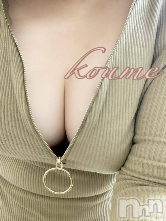 松本発ぽっちゃり癒し姫 松本店(イヤシヒメマツモトテン) 【S】白河小梅(43)の12月16日写メブログ「ごめんなさいm(._.)m」