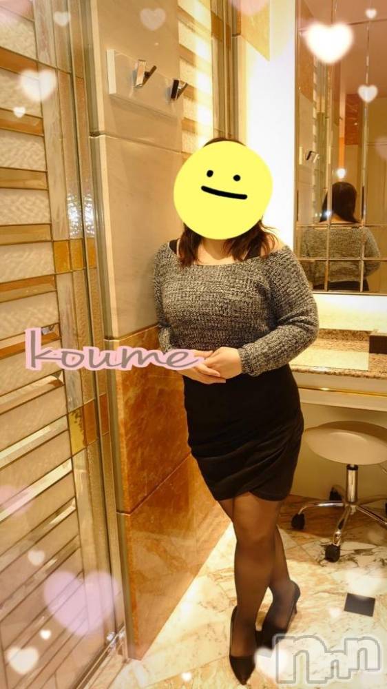 松本発ぽっちゃり癒し姫(イヤシヒメ) 【S】白河小梅(43)の4月4日写メブログ「平等に(◍ ´꒳` ◍){白河小梅限定」