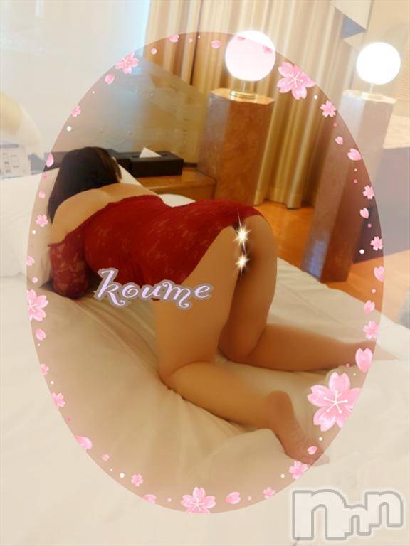 松本発ぽっちゃり癒し姫(イヤシヒメ) 【S】白河小梅(43)の4月6日写メブログ「出勤のお知らせ💁‍♀️」