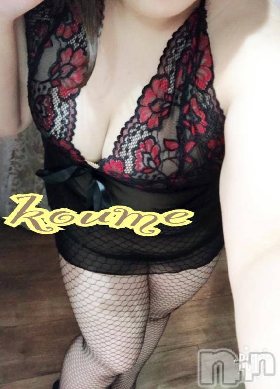 松本発ぽっちゃり癒し姫 松本店(イヤシヒメマツモトテン) 【S】白河小梅(43)の5月2日写メブログ「朝イチのはじめましてｻﾏ(* ॑꒳ ॑* )⋆*」