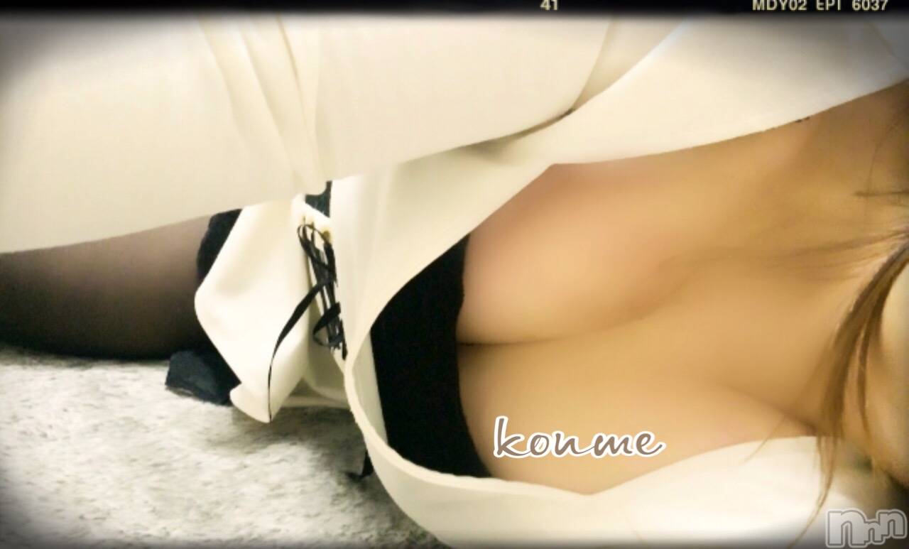 松本発ぽっちゃり癒し姫 松本店(イヤシヒメマツモトテン)【S】白河小梅(43)の2020年6月14日写メブログ「もしかしたら|๑'ω'๑)ｸﾞﾌﾌ♡」