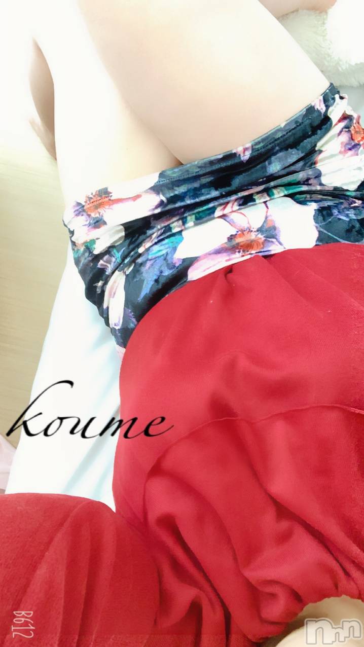 松本発ぽっちゃり癒し姫 松本店(イヤシヒメマツモトテン)【S】白河小梅(43)の2020年7月30日写メブログ「29日のお礼です(๑⃙⃘´༥`๑⃙⃘)」