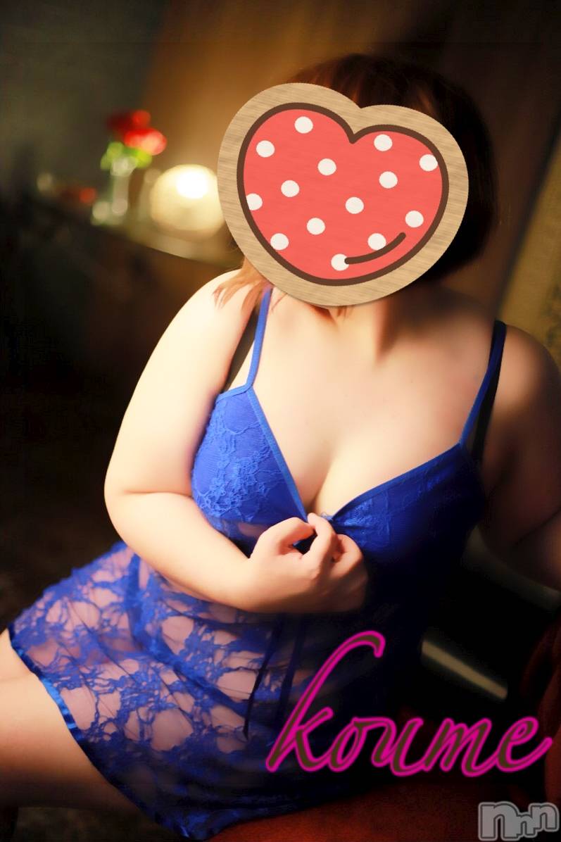 松本発ぽっちゃり癒し姫 松本店(イヤシヒメマツモトテン)【S】白河小梅(43)の2020年8月16日写メブログ「夢占いは信じますか？（?-?）」