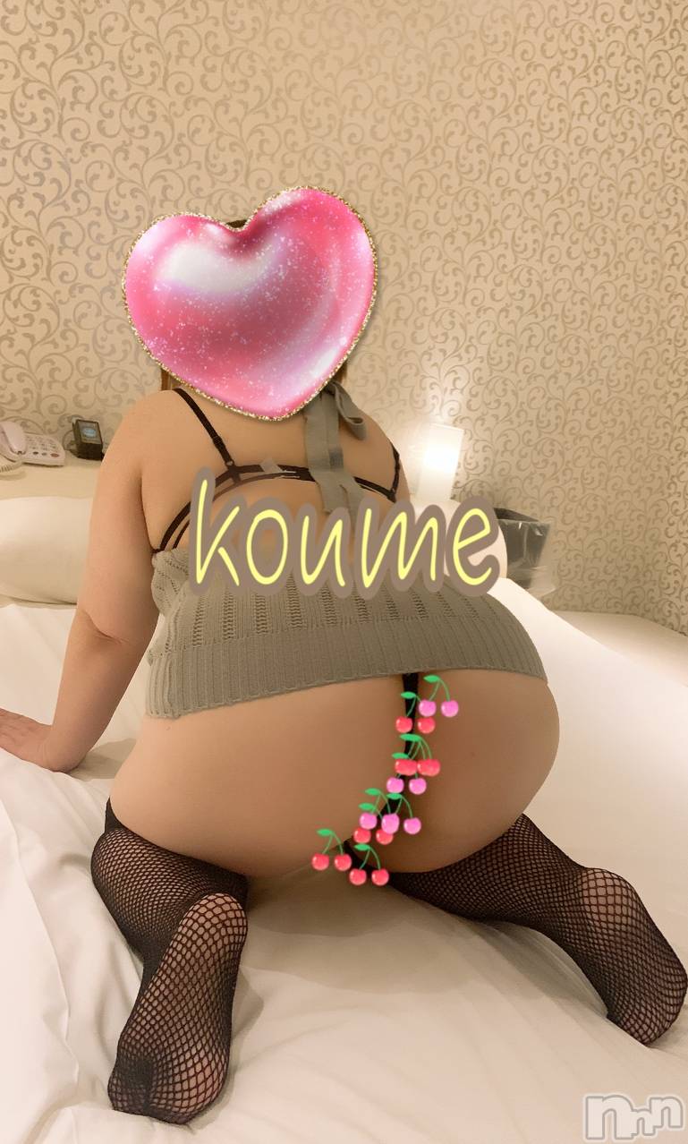 松本発ぽっちゃり癒し姫 松本店(イヤシヒメマツモトテン)【S】白河小梅(43)の2020年9月22日写メブログ「おもちゃ遊び」