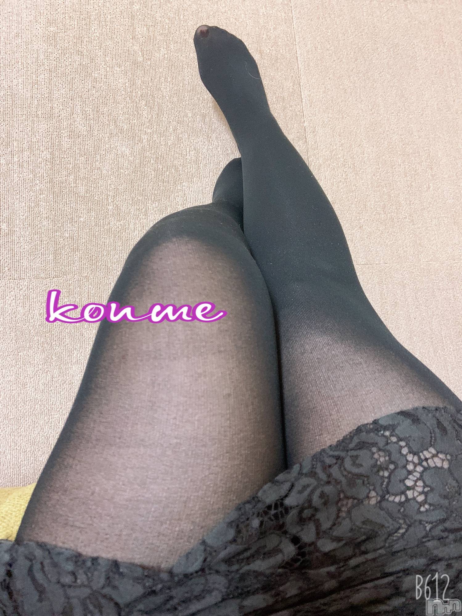 松本発ぽっちゃり癒し姫 松本店(イヤシヒメマツモトテン)【S】白河小梅(43)の2020年10月15日写メブログ「本日のお礼(๑>ᴗ<๑)」
