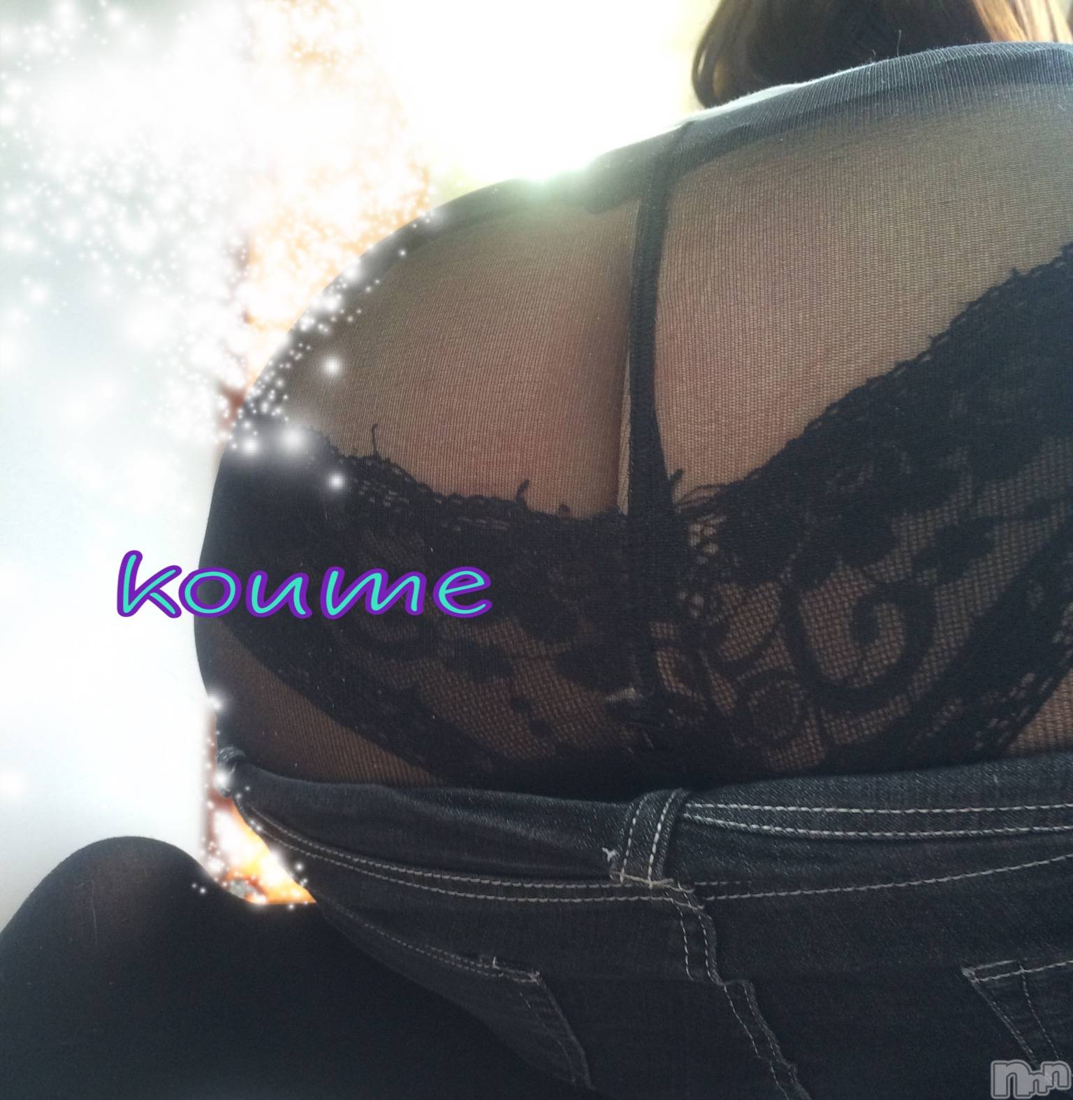 松本発ぽっちゃり癒し姫 松本店(イヤシヒメマツモトテン)【S】白河小梅(43)の2020年11月29日写メブログ「悲劇(꒪д꒪II」