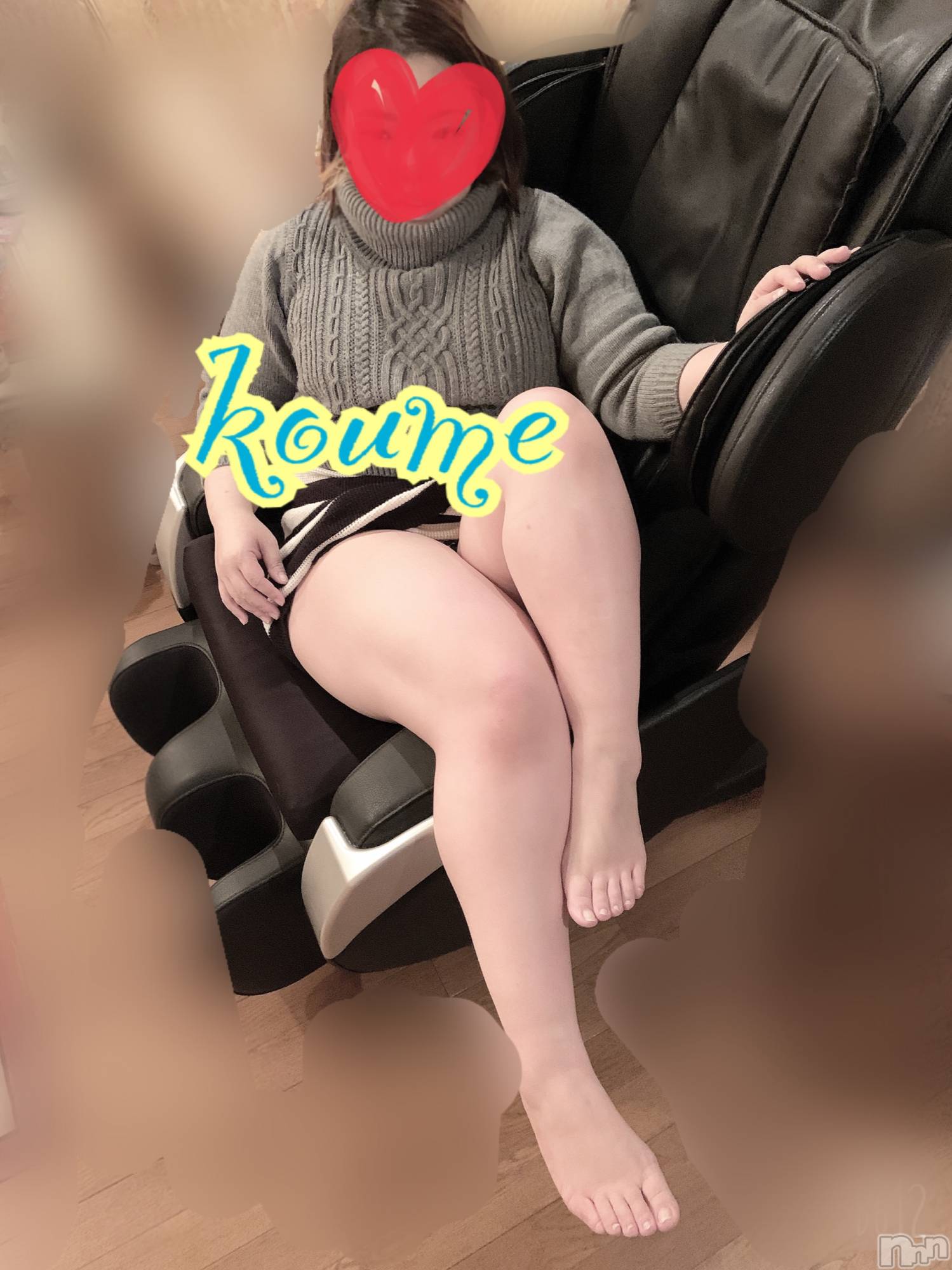 松本発ぽっちゃり癒し姫 松本店(イヤシヒメマツモトテン)【S】白河小梅(43)の2020年12月17日写メブログ「やられた0(:3 _ )～」