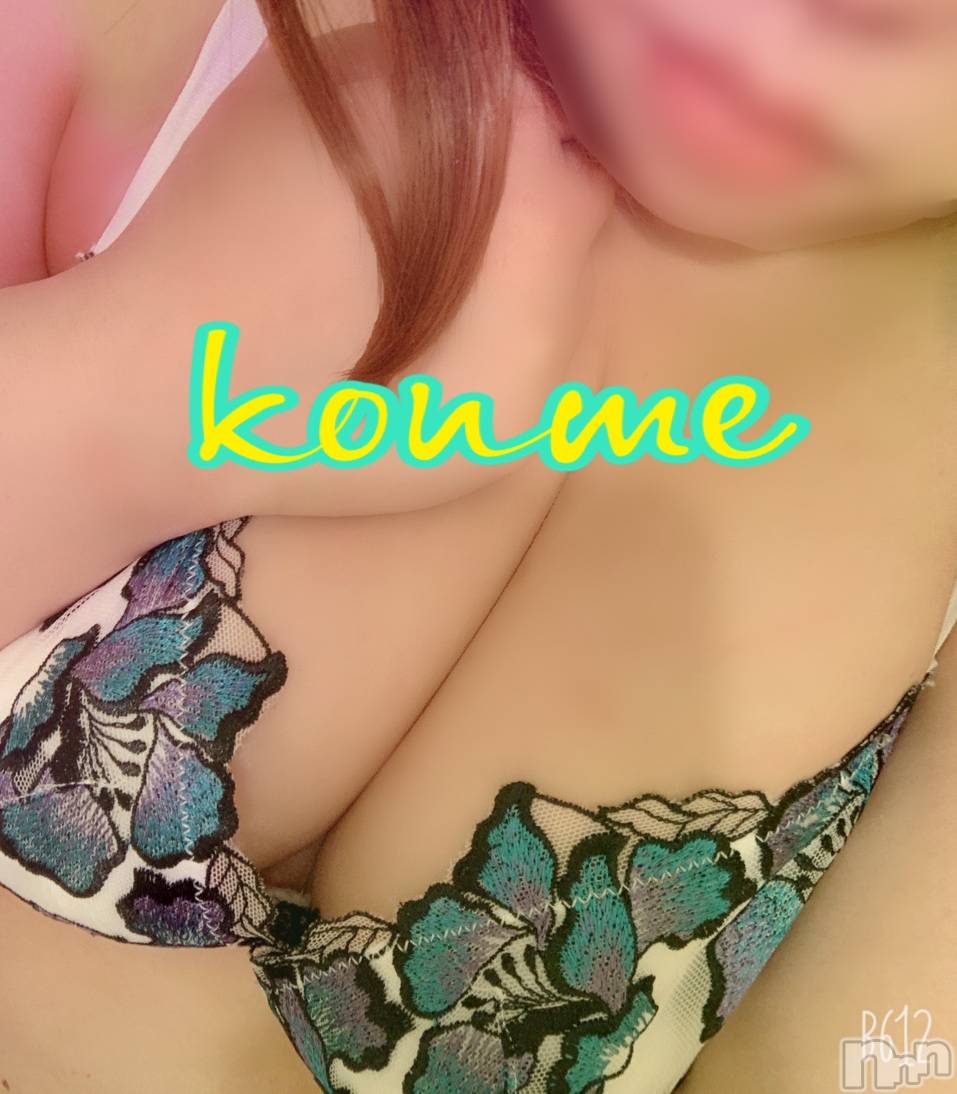 松本発ぽっちゃり癒し姫 松本店(イヤシヒメマツモトテン)【S】白河小梅(43)の2020年12月21日写メブログ「久しぶりに…」