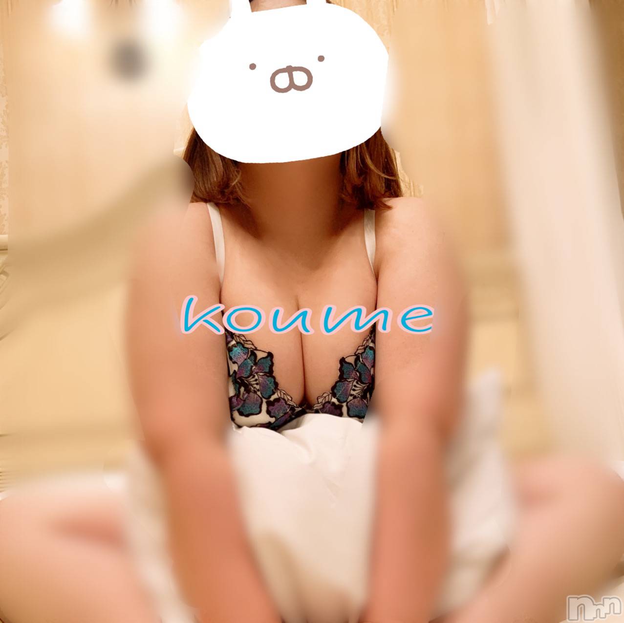 松本発ぽっちゃり癒し姫 松本店(イヤシヒメマツモトテン)【S】白河小梅(43)の2021年2月12日写メブログ「10日のお礼(ㅅ˘˘)♡*.+゜【松本店】」