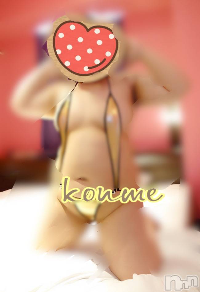 松本発ぽっちゃり癒し姫 松本店(イヤシヒメマツモトテン)【S】白河小梅(43)の2021年4月10日写メブログ「4月1日のお礼」