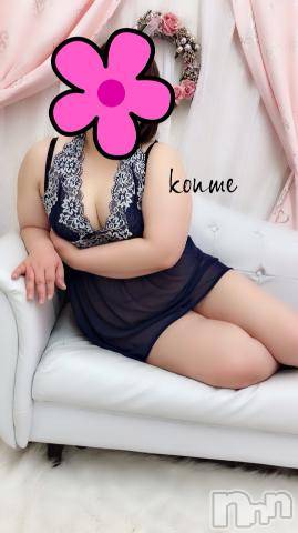 松本発ぽっちゃり癒し姫 松本店(イヤシヒメマツモトテン)【S】白河小梅(43)の2021年8月25日写メブログ「[お題]from:はなちゃん。さん」