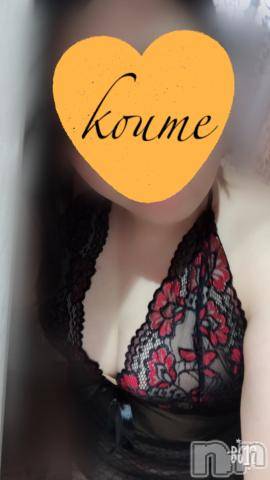 松本発ぽっちゃり癒し姫 松本店(イヤシヒメマツモトテン)【S】白河小梅(43)の2022年4月10日写メブログ「今日も元気に(*^^*)」