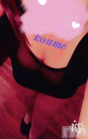 松本発ぽっちゃり癒し姫 松本店(イヤシヒメマツモトテン)【S】白河小梅(43)の2023年7月11日写メブログ「気持ちを揺さぶって。。。(*ﾉωﾉ)ｷｬ」