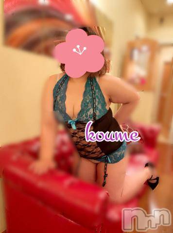 松本発ぽっちゃり癒し姫 松本店(イヤシヒメマツモトテン)【S】白河小梅(43)の2023年7月21日写メブログ「みたい。。。けど(´・ω・｀)」