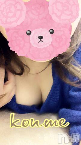 松本発ぽっちゃり癒し姫 松本店(イヤシヒメマツモトテン)【S】白河小梅(43)の2024年1月8日写メブログ「なんだかなぁ。。。」