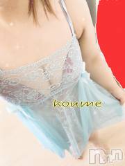 松本発ぽっちゃり癒し姫 松本店(イヤシヒメマツモトテン) 【S】白河小梅(43)の7月23日写メブログ「先程のお兄さまへのお礼(❁ᴗ͈ˬᴗ͈)」