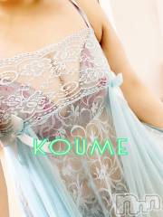 松本発ぽっちゃり癒し姫 松本店(イヤシヒメマツモトテン) 【S】白河小梅(43)の7月24日写メブログ「先程のＹさまへのお礼♬」
