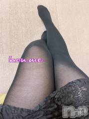 松本発ぽっちゃり癒し姫 松本店(イヤシヒメマツモトテン) 【S】白河小梅(43)の10月15日写メブログ「本日のお礼(๑>ᴗ<๑)」