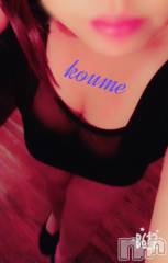 松本発ぽっちゃり癒し姫 松本店(イヤシヒメマツモトテン) 【S】白河小梅(43)の1月25日写メブログ「24日のお礼(❁ᴗ͈ˬᴗ͈)」