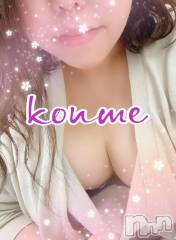 松本発ぽっちゃり癒し姫 松本店(イヤシヒメマツモトテン) 【S】白河小梅(43)の4月14日写メブログ「13日のお礼」
