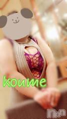 松本発ぽっちゃり癒し姫 松本店(イヤシヒメマツモトテン) 【S】白河小梅(43)の2月20日写メブログ「月イチday突入(´・ω・`)ノ」